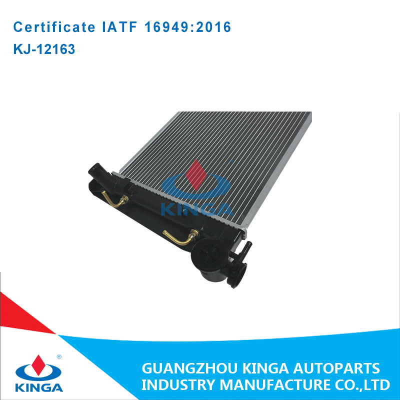 Радиатор охлаждения для Toyota Corolla 2001-2004