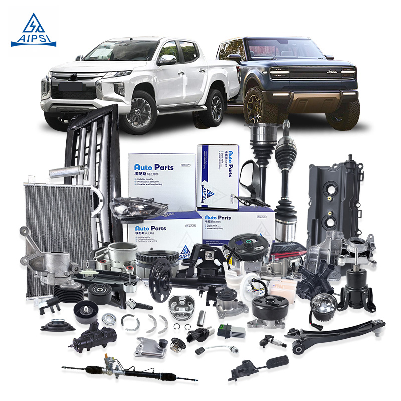 Втулка рычага подвески AIPSI для японских авто