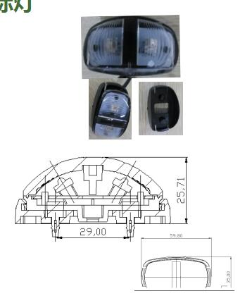 Передние/задние/боковые габаритные огни LT-524 с E4 ADR