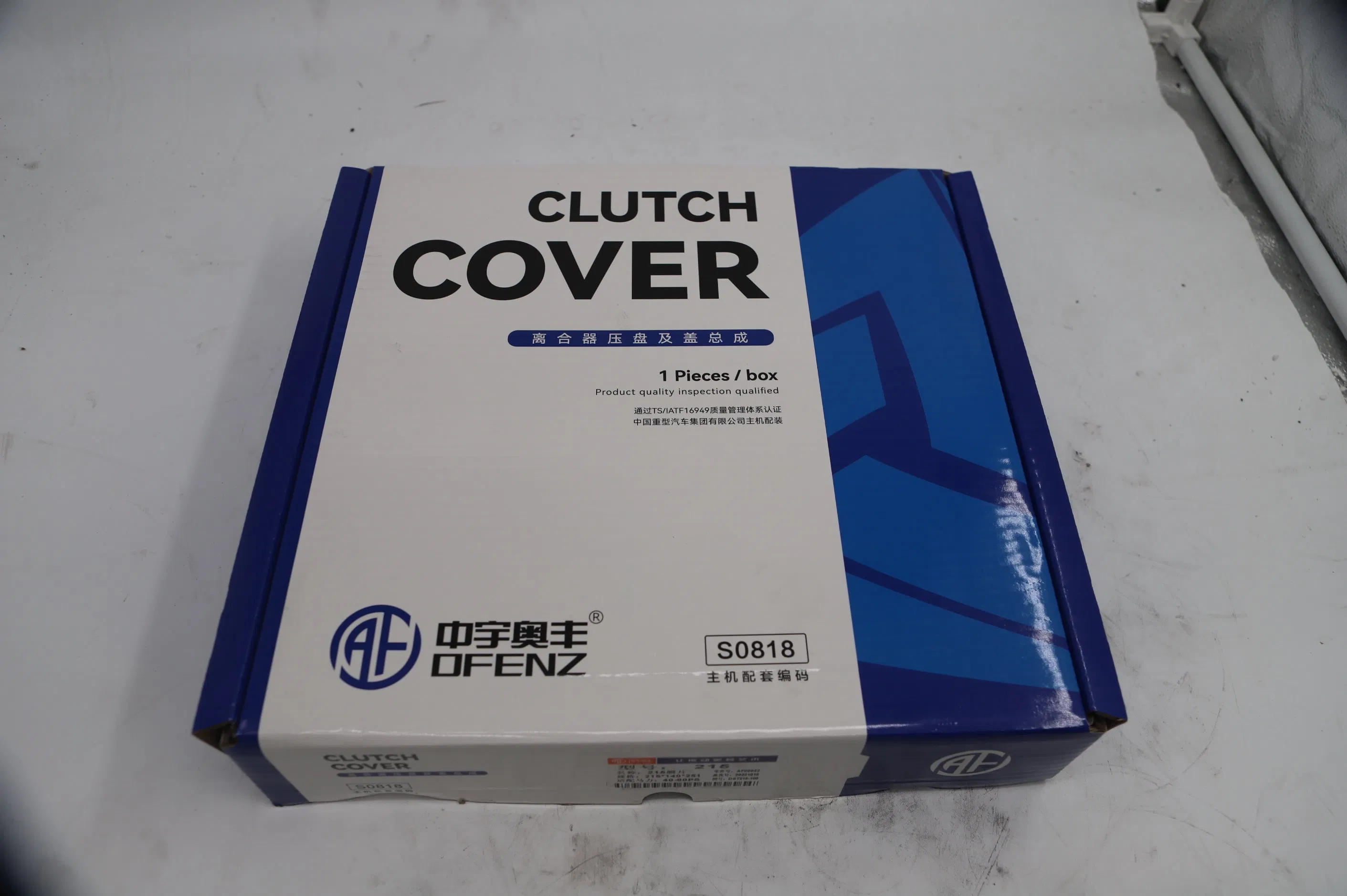 Dst215-100 Heavy Truck Clutch Cover Replacement Kit