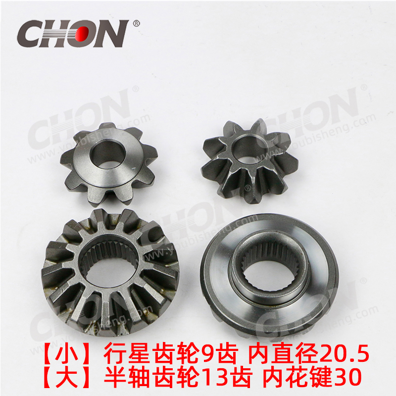 41110-71240 Front Differential with Lock for Toyota Hilux Vigo Differential Assemble