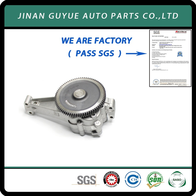 Масляный насос 2028987