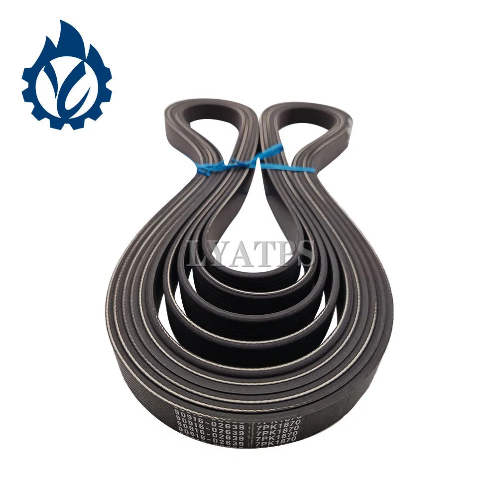 Ремень ГРМ и шкив для Toyota Hiace 2005 1TR (7pk1870)