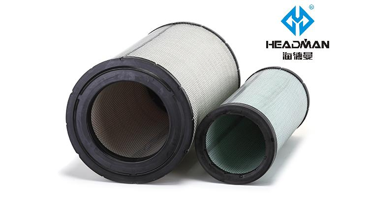High Quality Air Filter 84432504 Af26208 P781102 for Gc936/Xe700