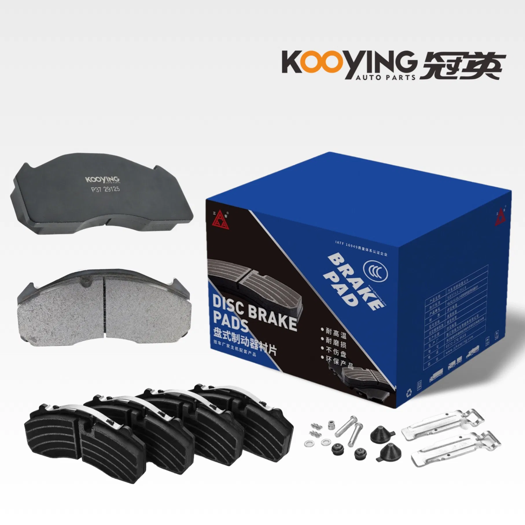 Truck Parts Brake Pads 29125 for Volvo Kinglong Yutong and for Benz