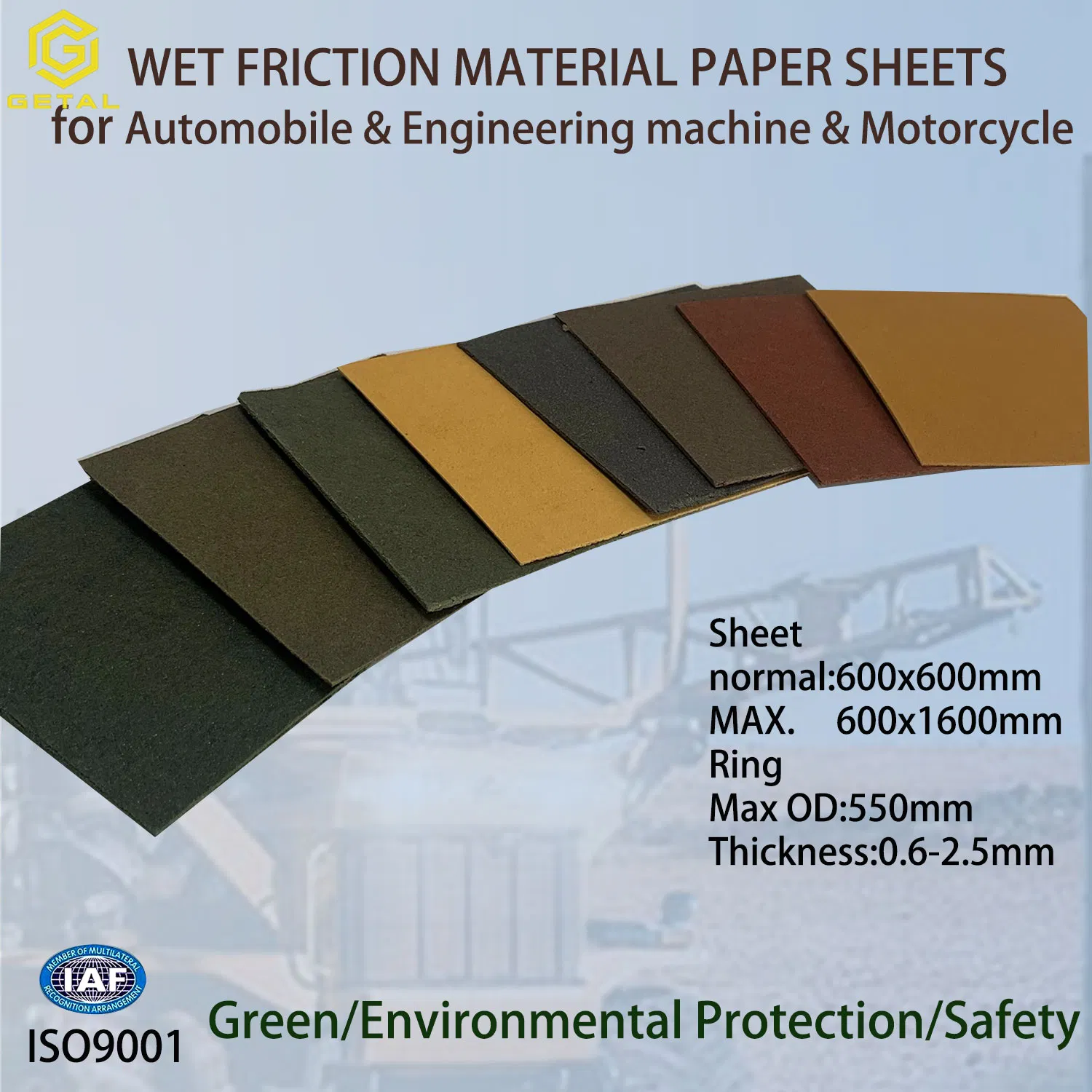 Tractor Parts Wet Brake Disc Clutch Plate Carbon Fiber Wet Friction Material Paper