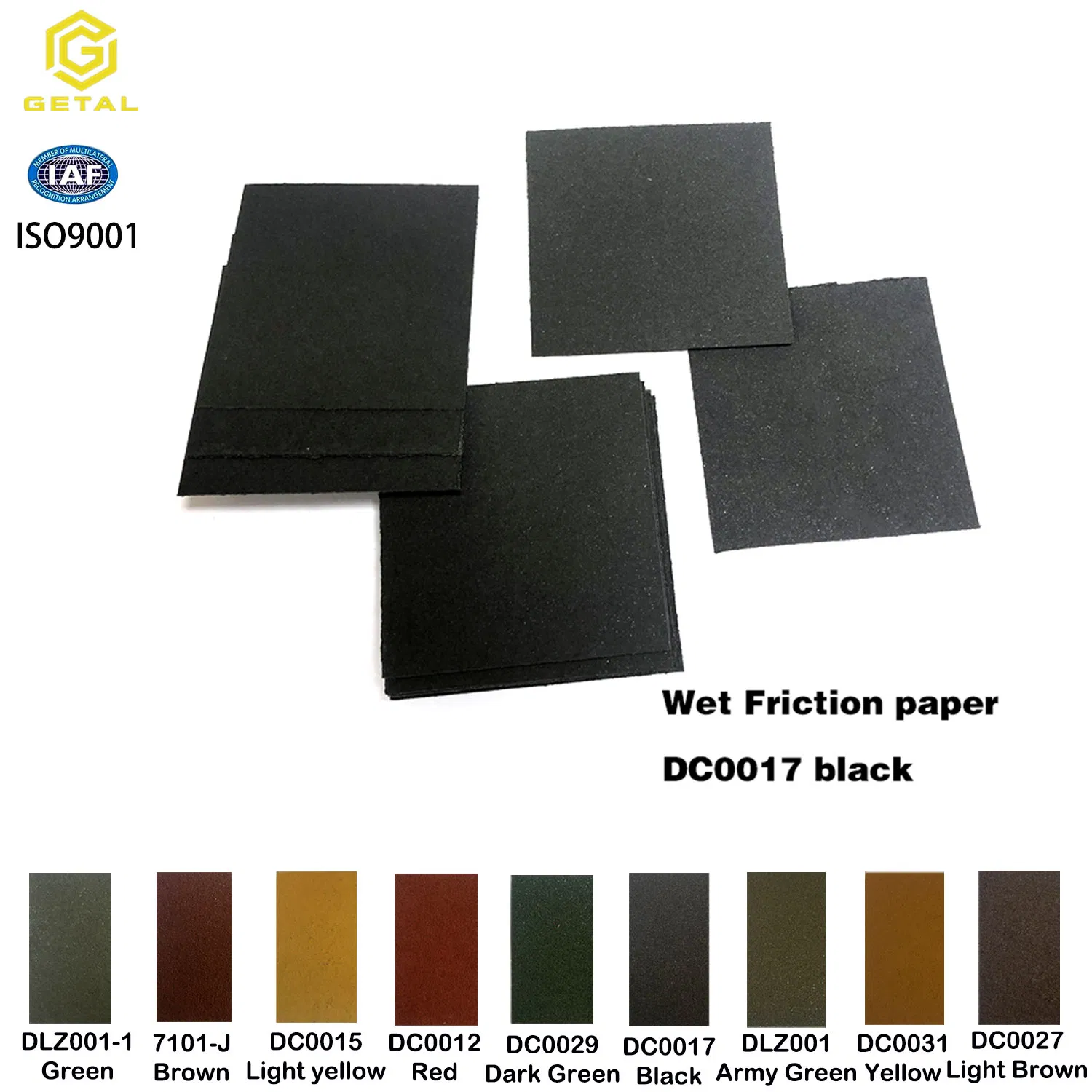 Влагостойкая фрикционная бумага для авто и промышленности