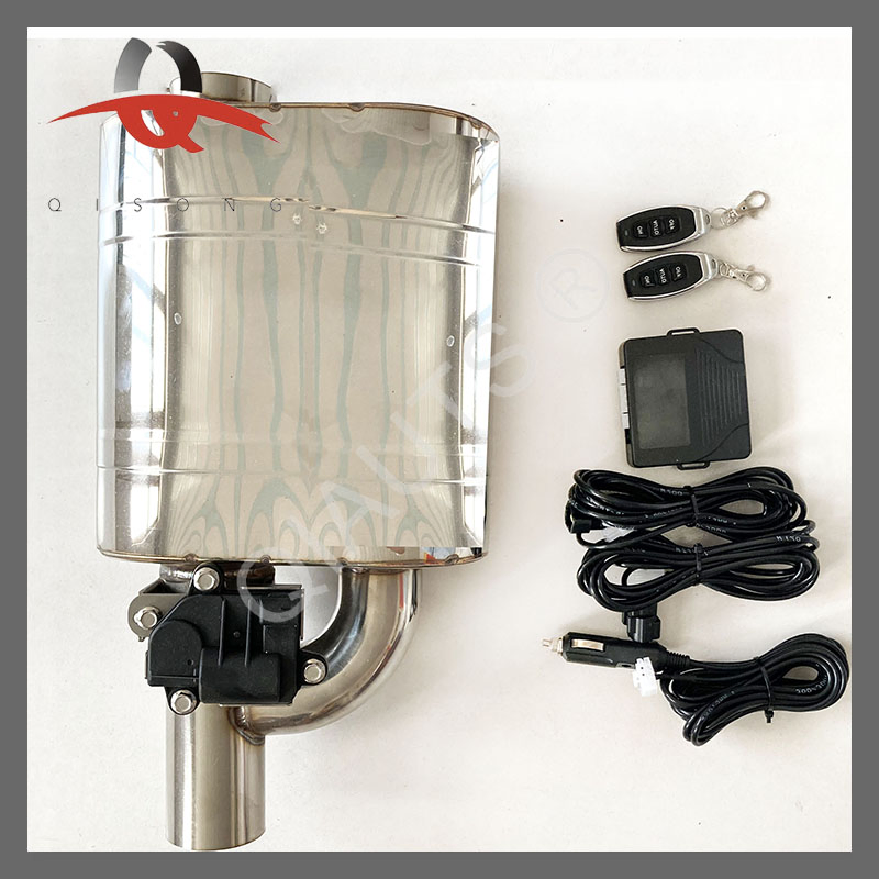 Универсальный электрический клапан управления звуком выхлопа