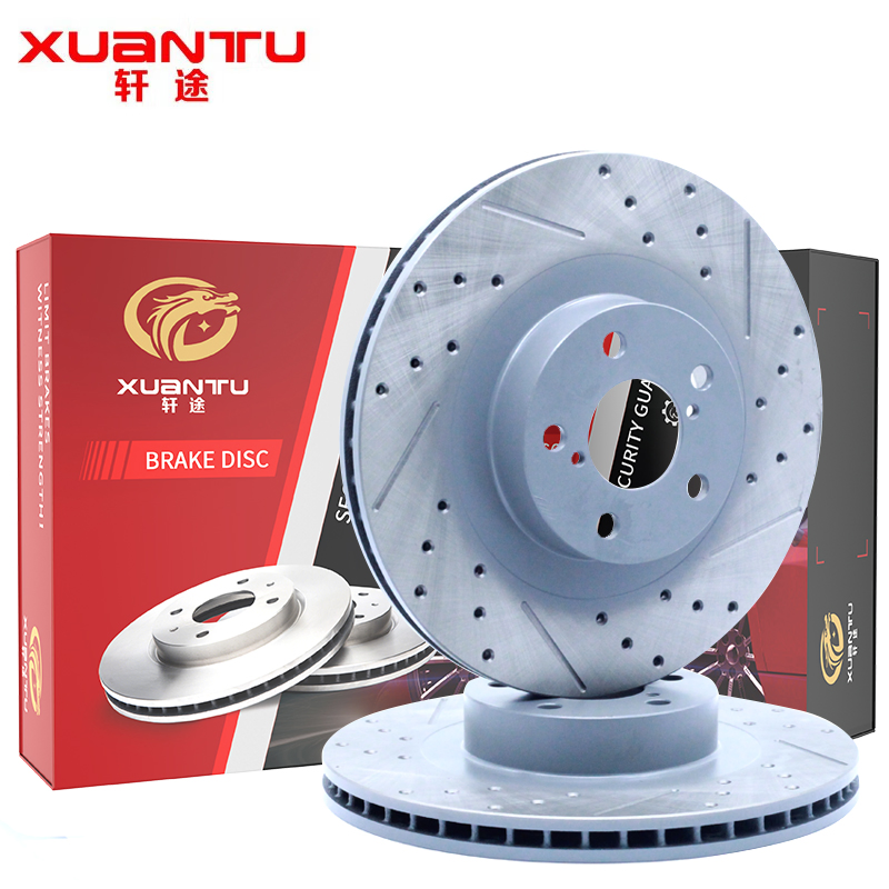 Noisless Auto Parts Car Front Brake Discs Automotive Brake Rotor Sx2456 for Yusheng S350