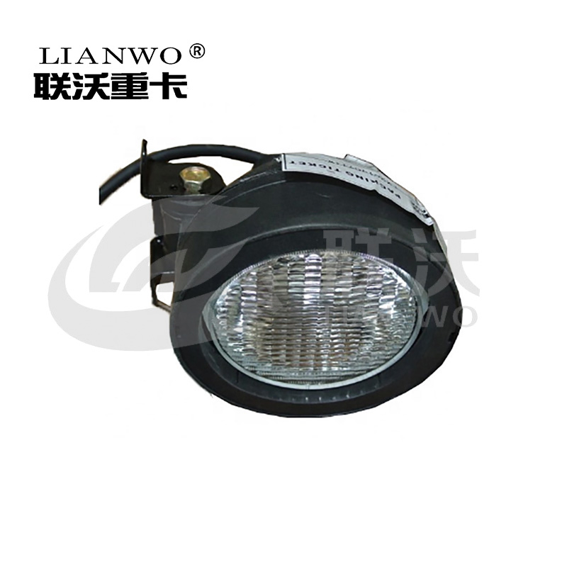 Противотуманная фара Sinotruk HOWO WG9719720020