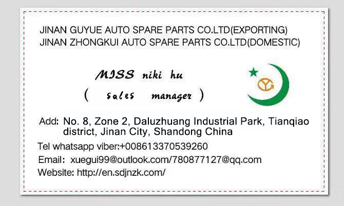 Боковой зеленый габаритный фонарь для грузовиков Hino