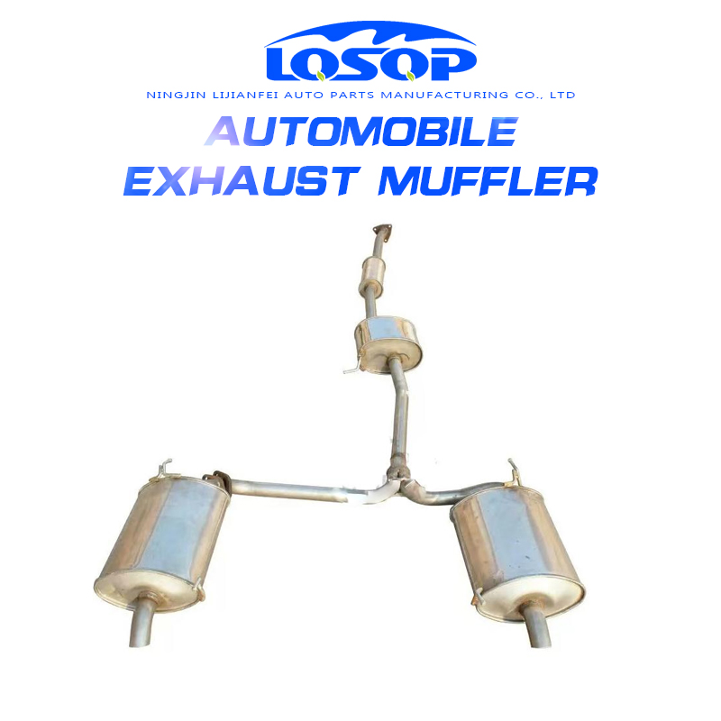 Глушитель выхлопной системы 409 нержавеющая сталь для Honda Accord 6-7 поколения