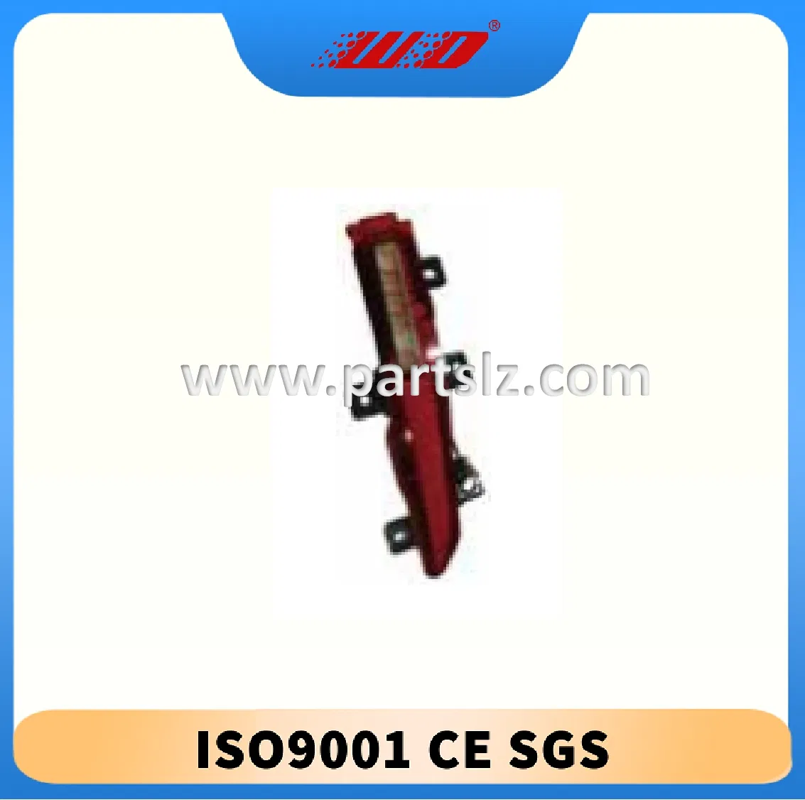 Фонарь заднего хода EKEA-4113200 для BYD