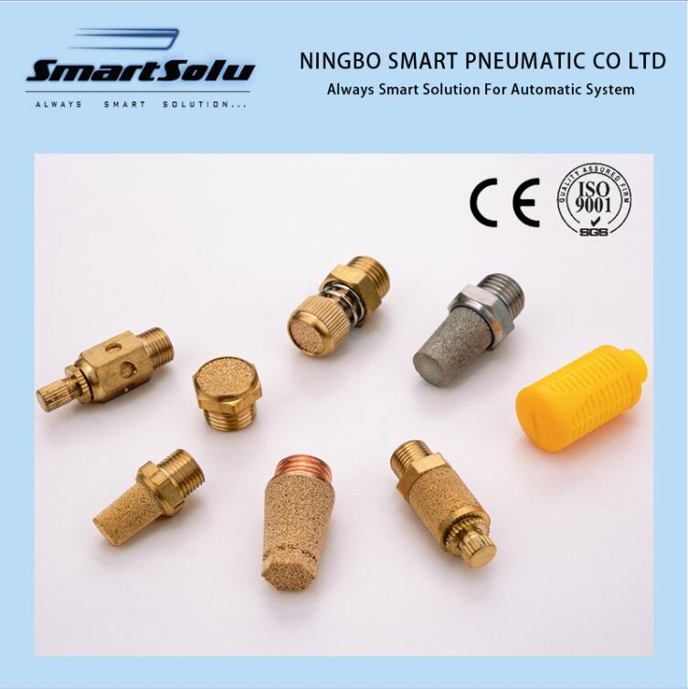 Пневматический глушитель AAS из нержавеющей стали