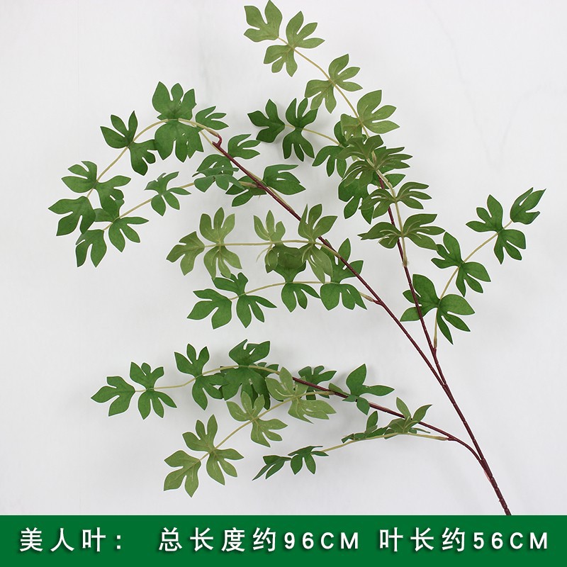 Шелковая Nandina Domestica с висячими листьями для свадебного декора