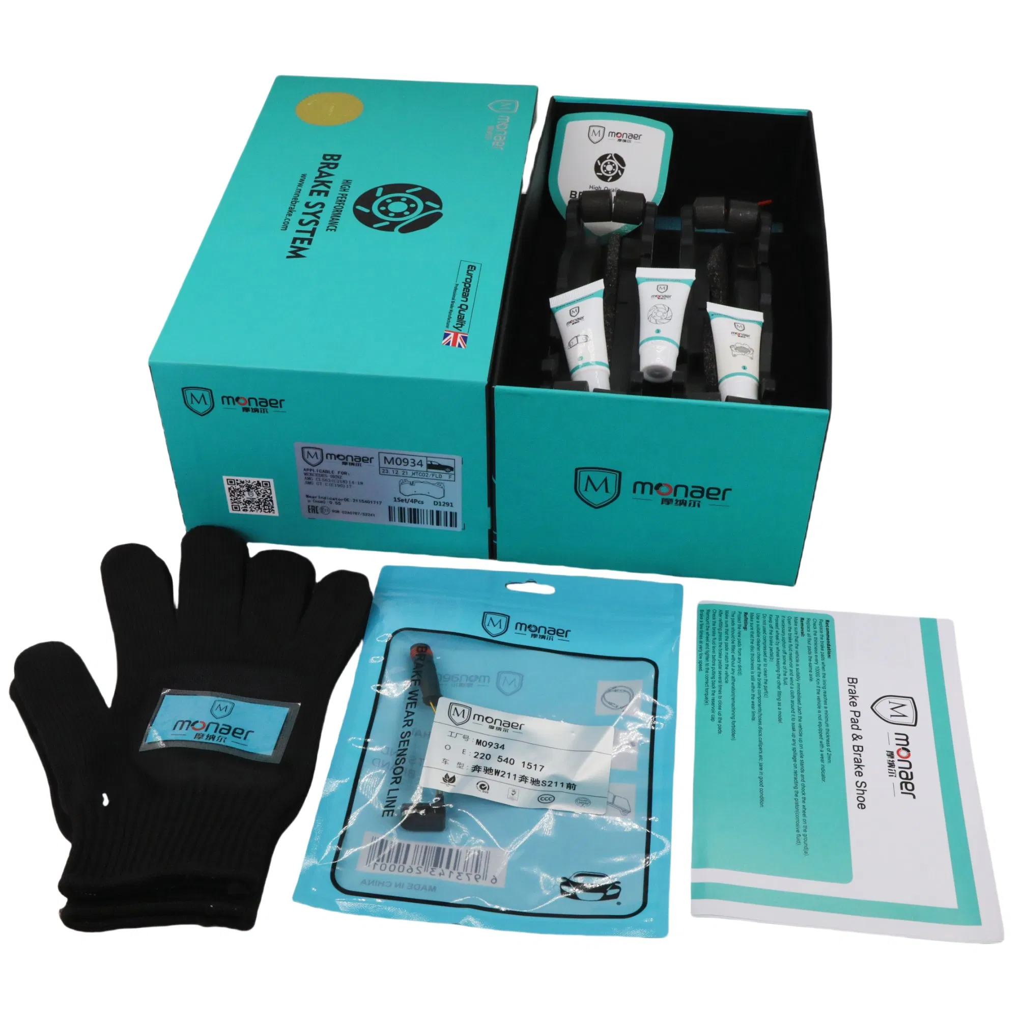 Тормозные колодки Monaer D1291 керамические для Mercedes-Benz