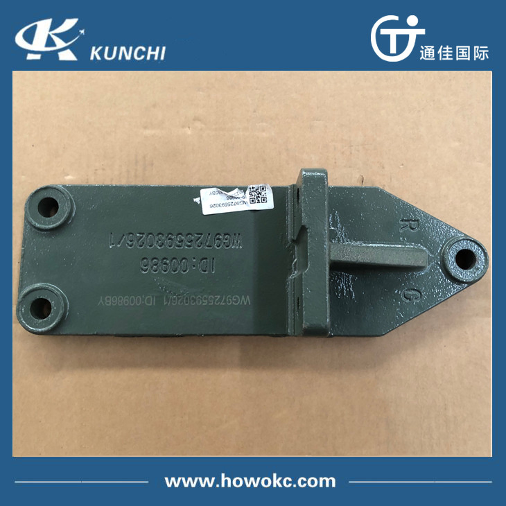 Кронштейн задней опоры двигателя Sinotruk HOWO WG9725593026