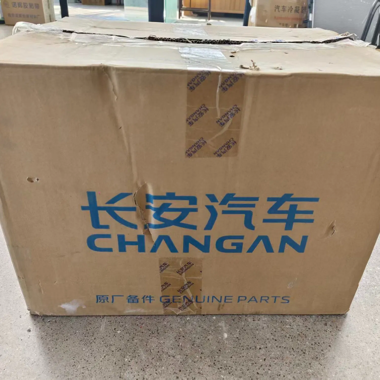 Original Factory Changan Eado Plus Fast Start/Response Combined Left Headlight Assembly