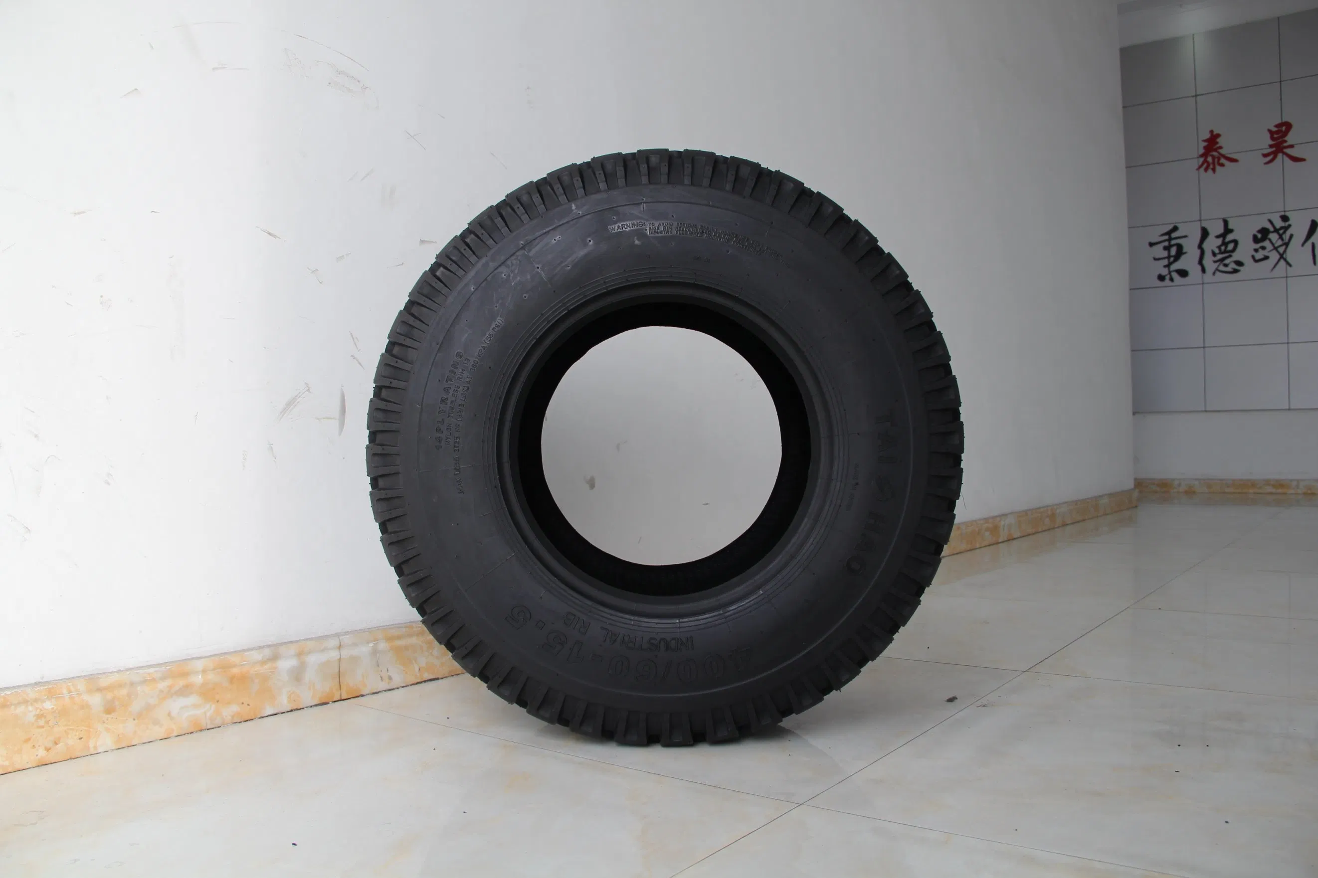 Chinese Tire Factory Taihao Rib100 400/60-15.5 Agricultural Tyre Implement Tires