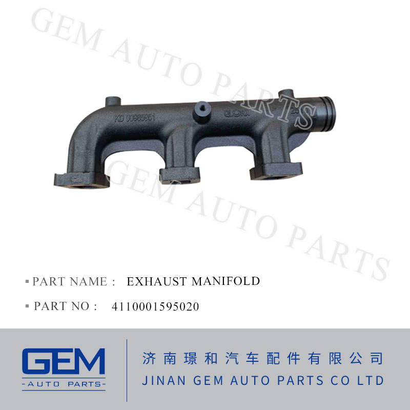 Выпускной коллектор Weichai 4110001595020 для спецтехники