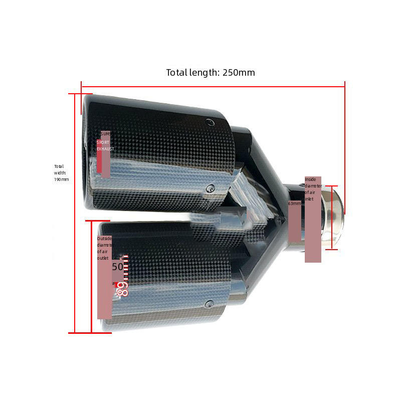 Универсальная насадка на выхлоп 89мм из карбона