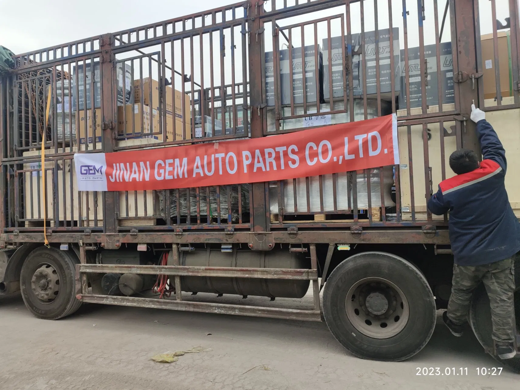 Крышка маслоохладителя для двигателя Weichai