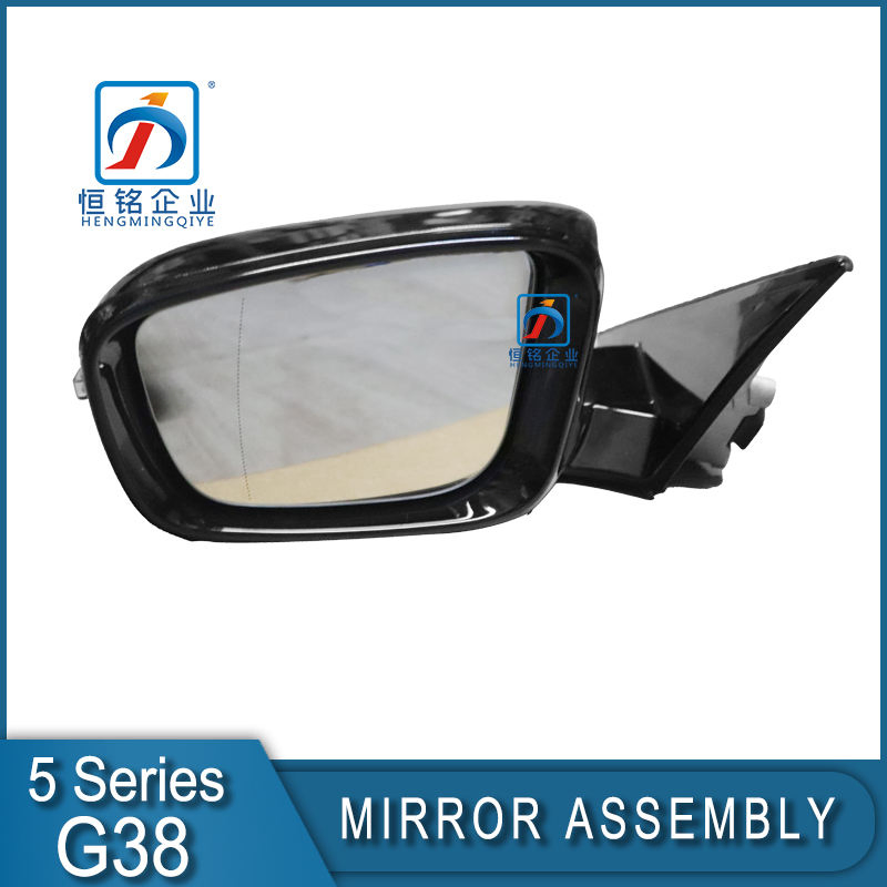 Car Accessories G38 Side Rearview Auto Parts Car Mirror Assembly for Enhanced Visibility
