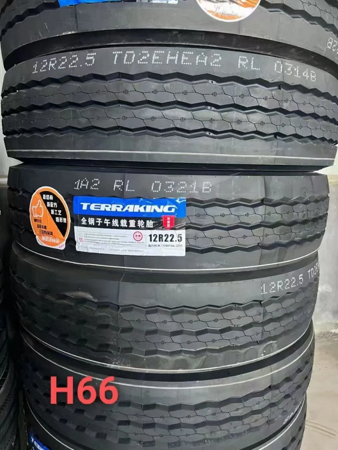 Durable 315/80r22.5 & 295/80r22.5 Truck Tyres for Africa