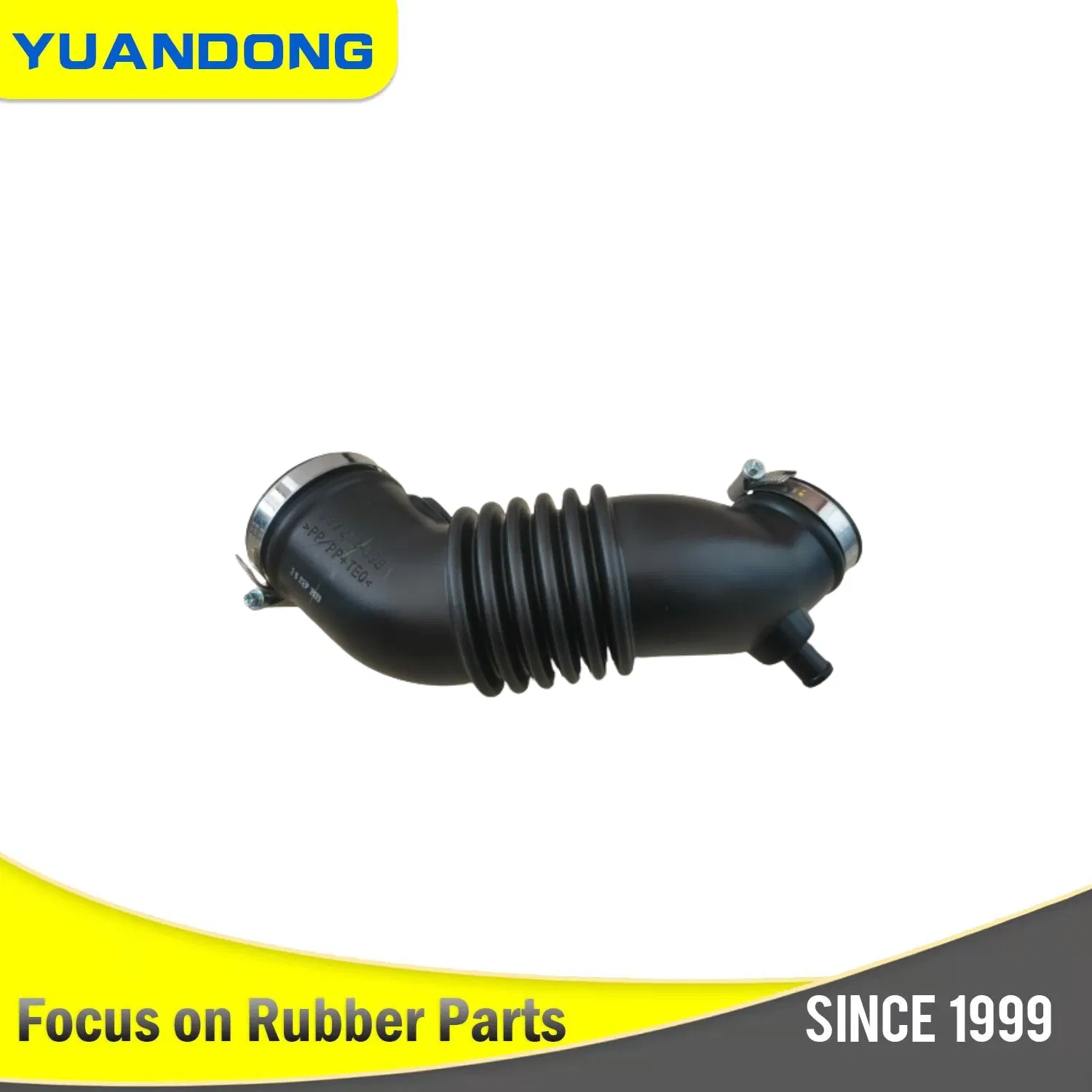 Патрубок радиатора Toyota Luv D-Max 2.4 (EPDM, 8972343982)