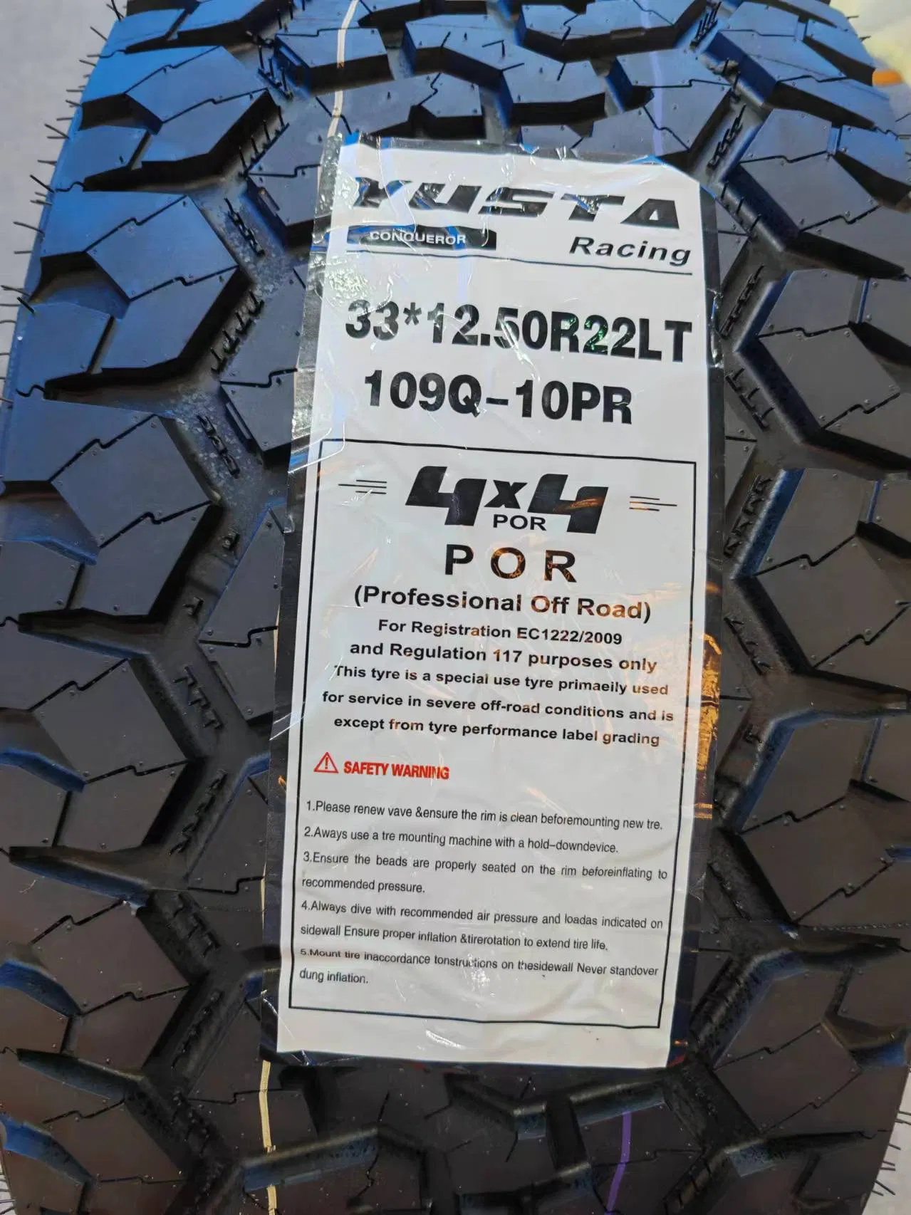 Шины Yusta All-Season 37x12.50R16.5LT для внедорожников