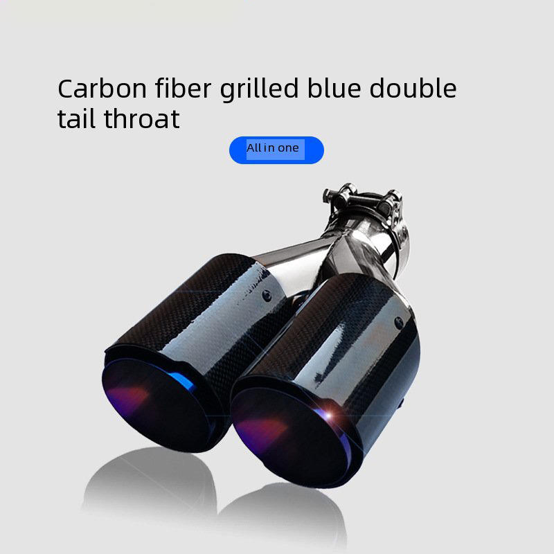 Карбоновые насадки на выхлоп синего цвета