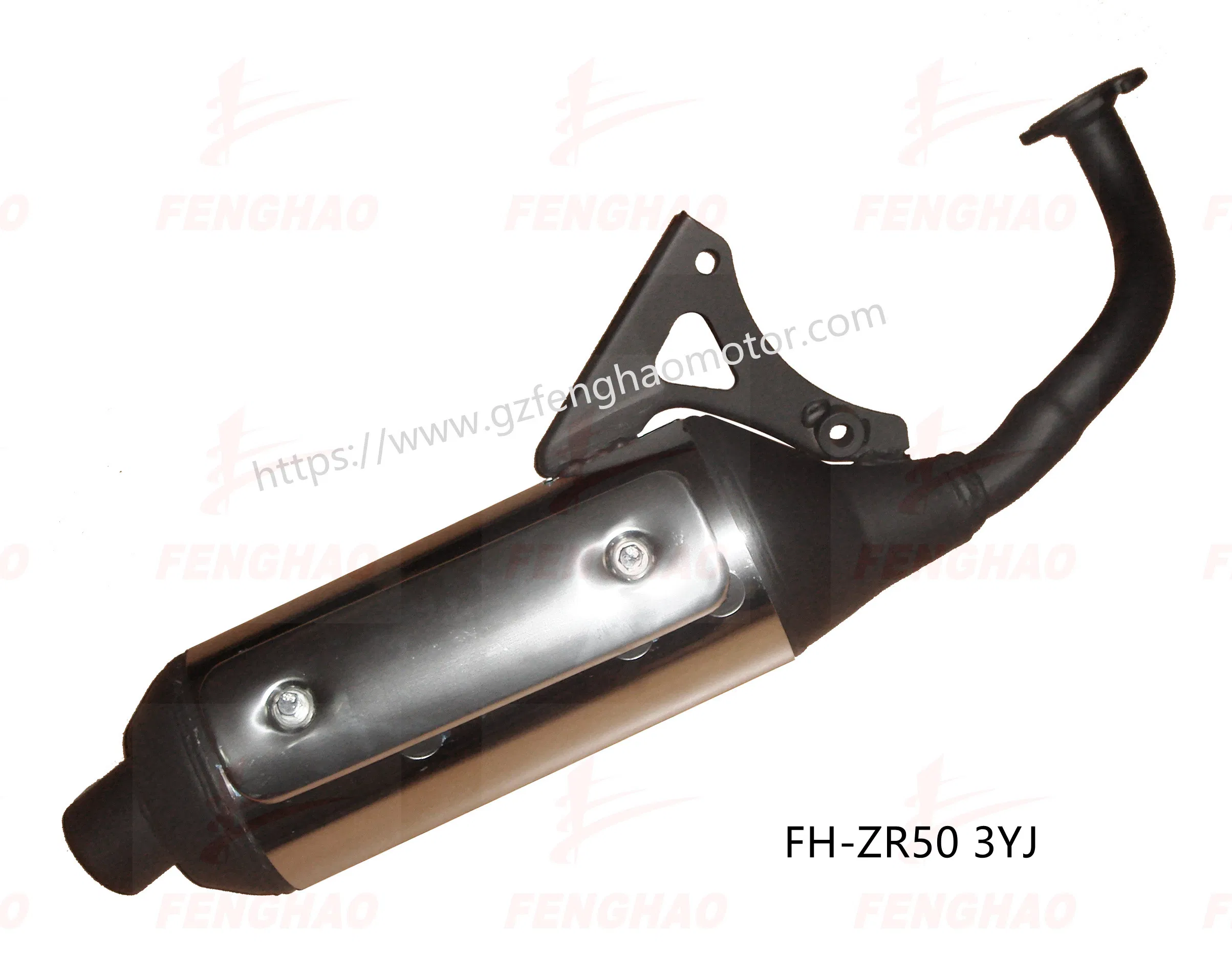 Глушитель YAMAHA Zr50 3yj/Gear50