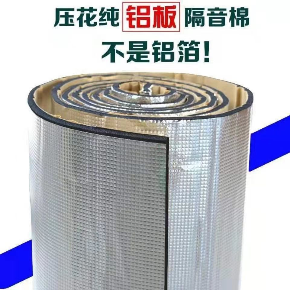 Expanding Foam for Car Sound Deadening