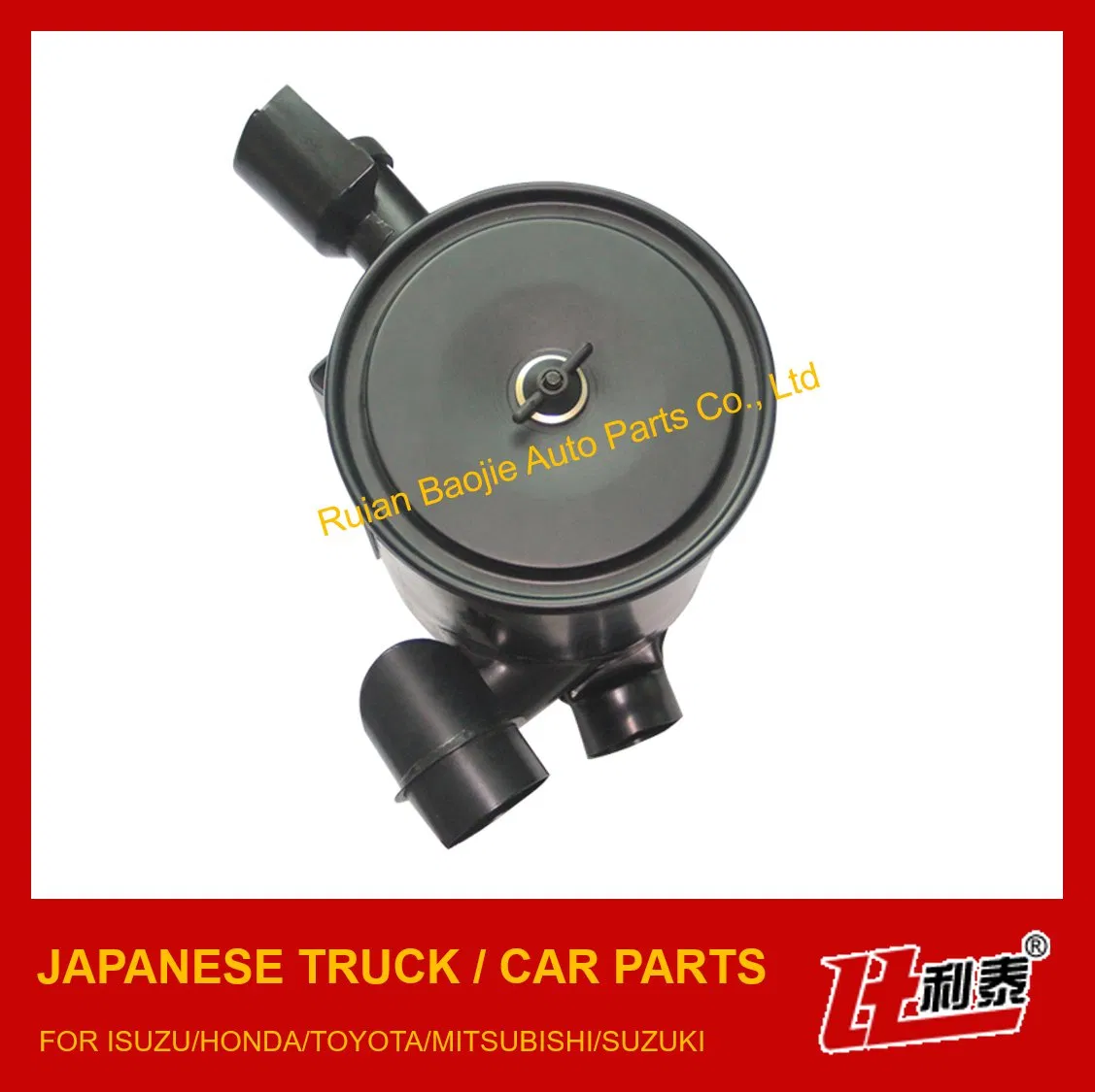 Корпус воздушного фильтра NKR55 для Isuzu 8941402890