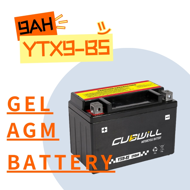 Аккумулятор YTX9-BS 12V 9Ah для мотоцикла