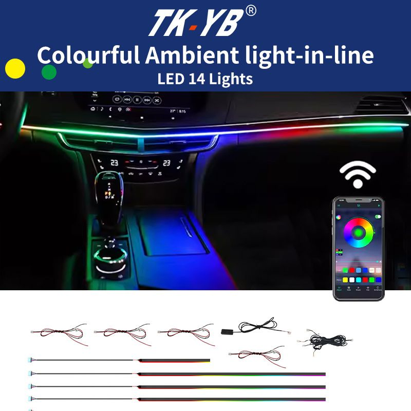 Светодиодная подсветка салона автомобиля Tk-Yb, 64 цвета