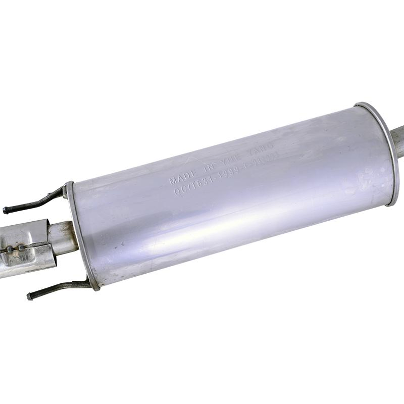 Глушитель выхлопной трубы для Nissan Tiida/Sylphy/Livina