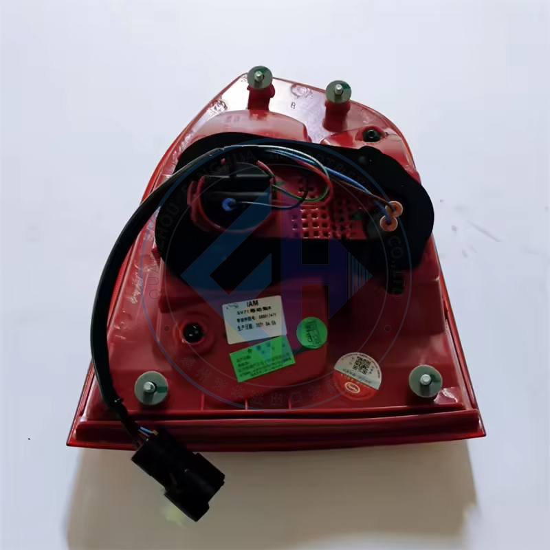 Auto Parts Lighting System Rear Tail Light Lamp Rear LED Lamps LED Taillight for Saic Maxus G10 OEM C00017471