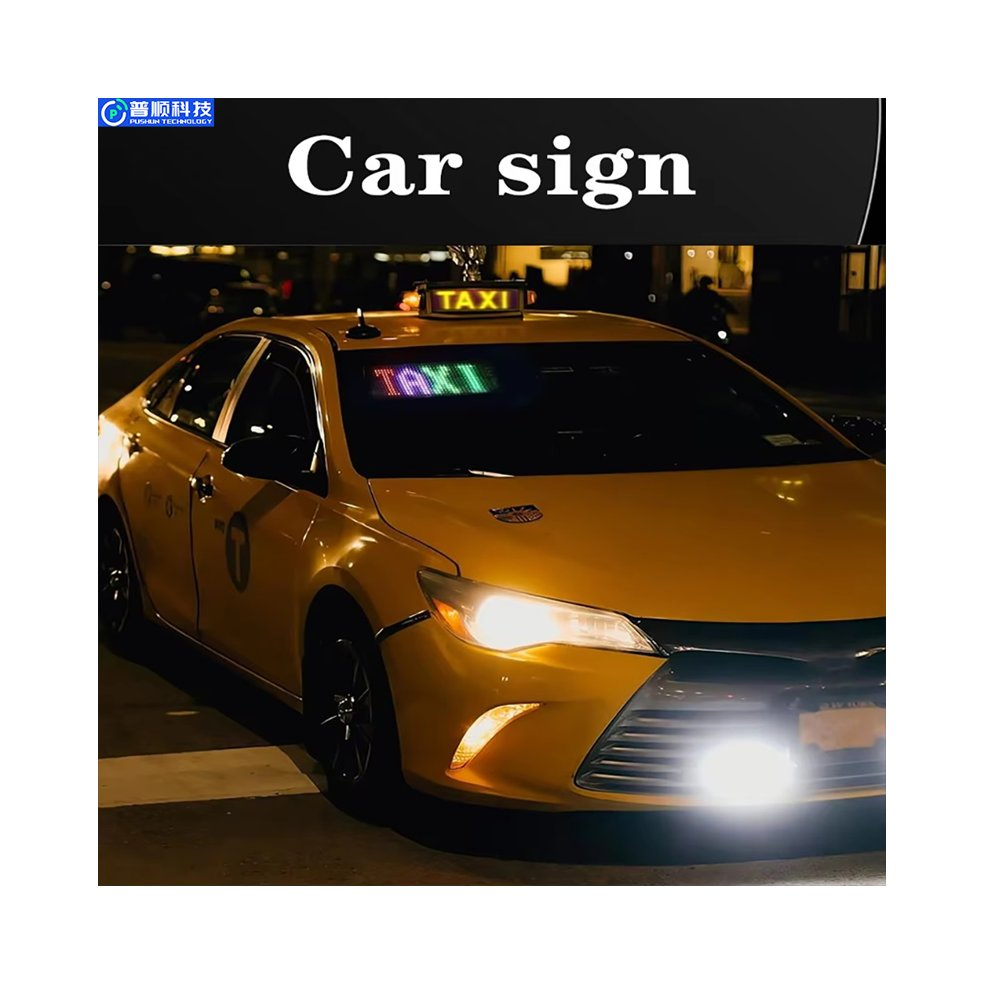 Pushunled Hot Selling Mobile APP Control RGB Devil Eyes LED Matrix Panel Flexible Screen