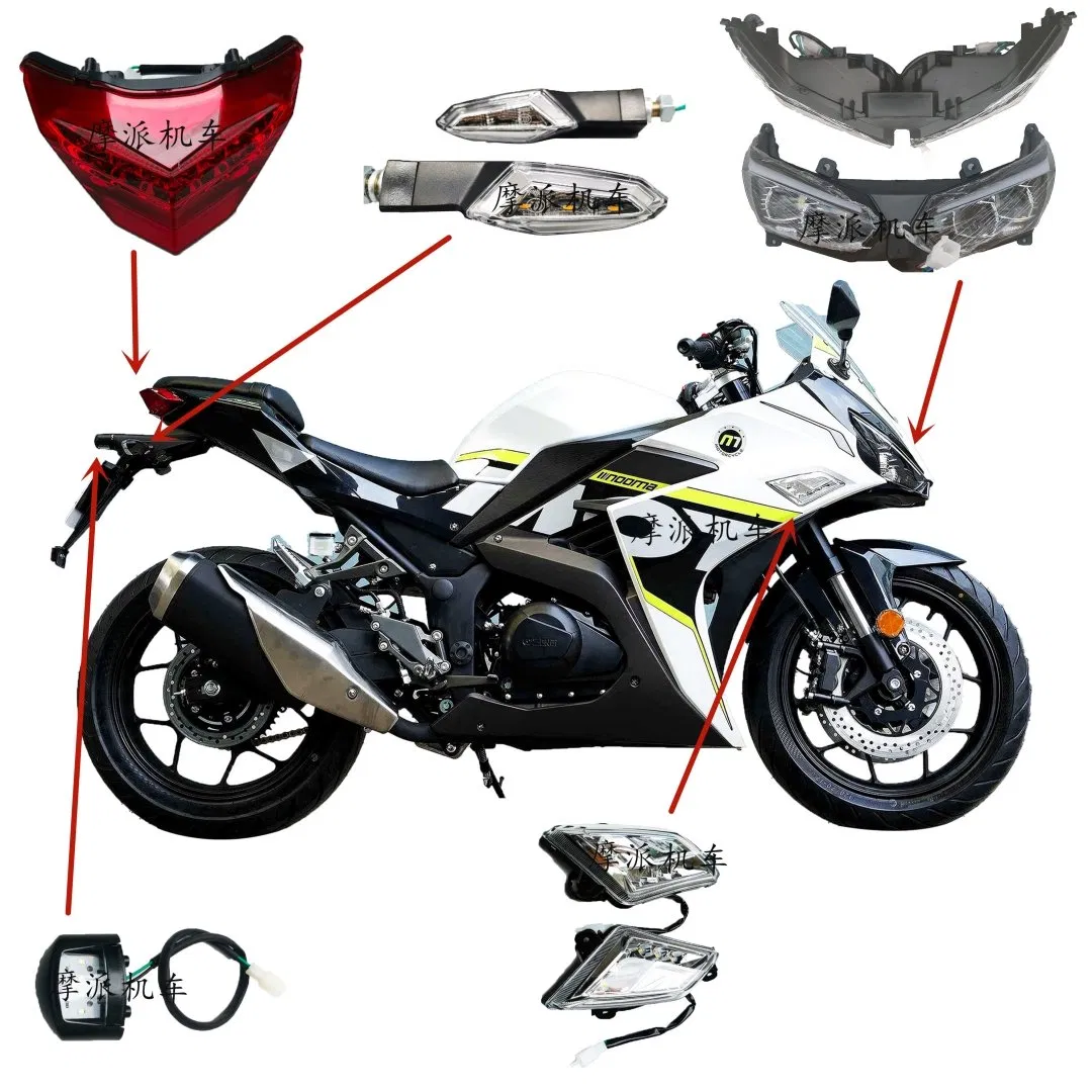 Фары LED RKS R250 NM255S PHANTOM для мотоцикла