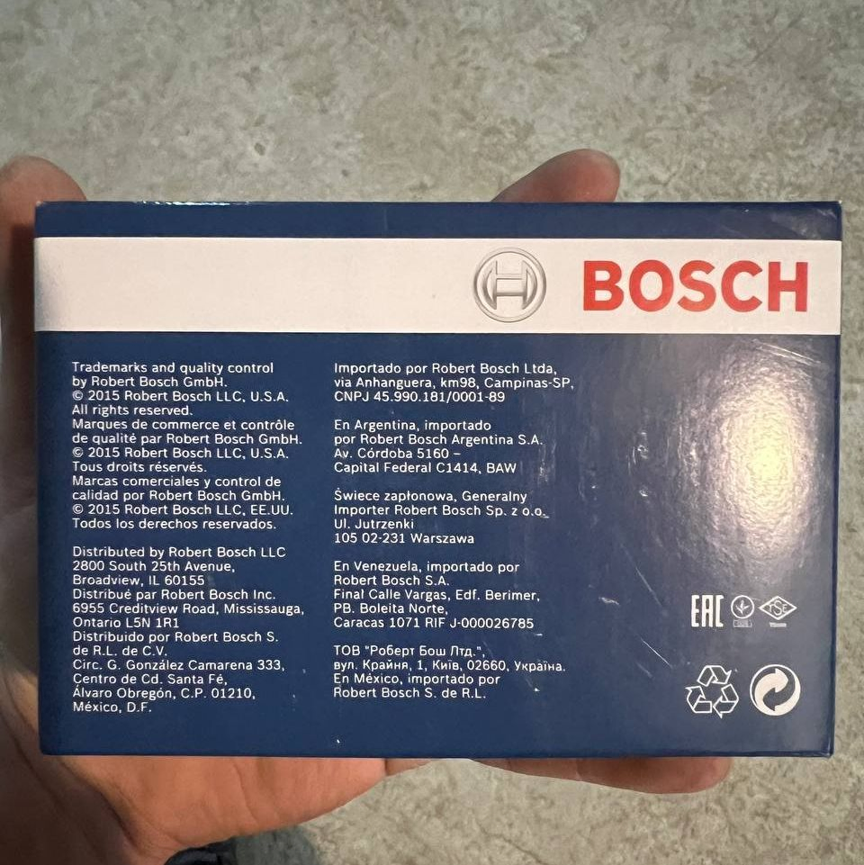 Свечи зажигания Bosch Platinum FR7DC +8 +9 +42