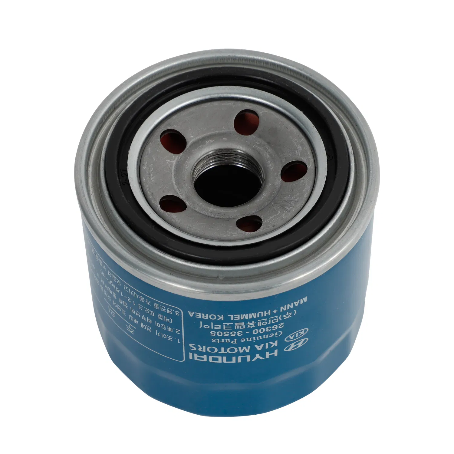 High Quality Auto Engine Oil Filter 26300-35505 26300-35503 for Engine Hyunda