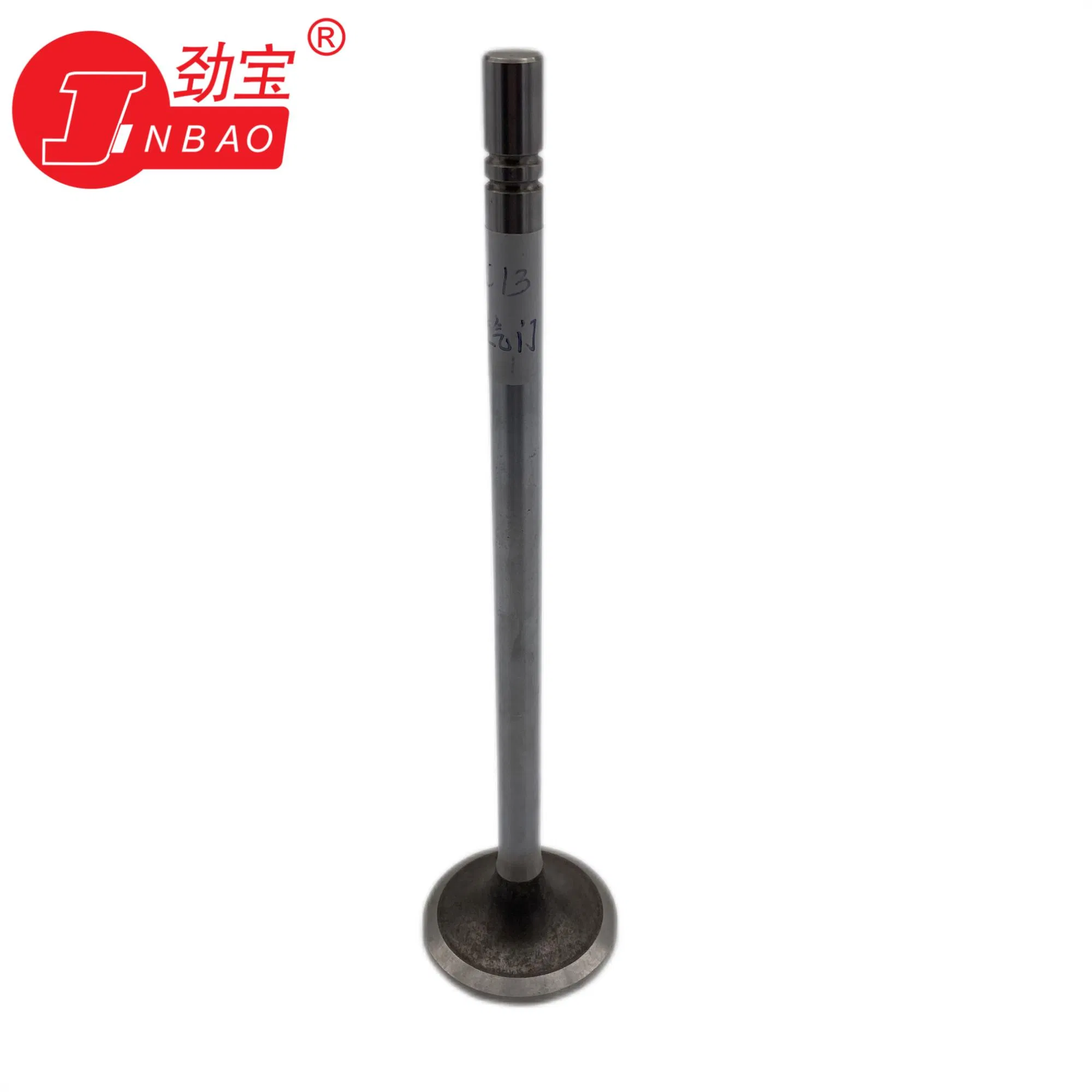 Впускной клапан 252-7802 для двигателя Caterpillar C13