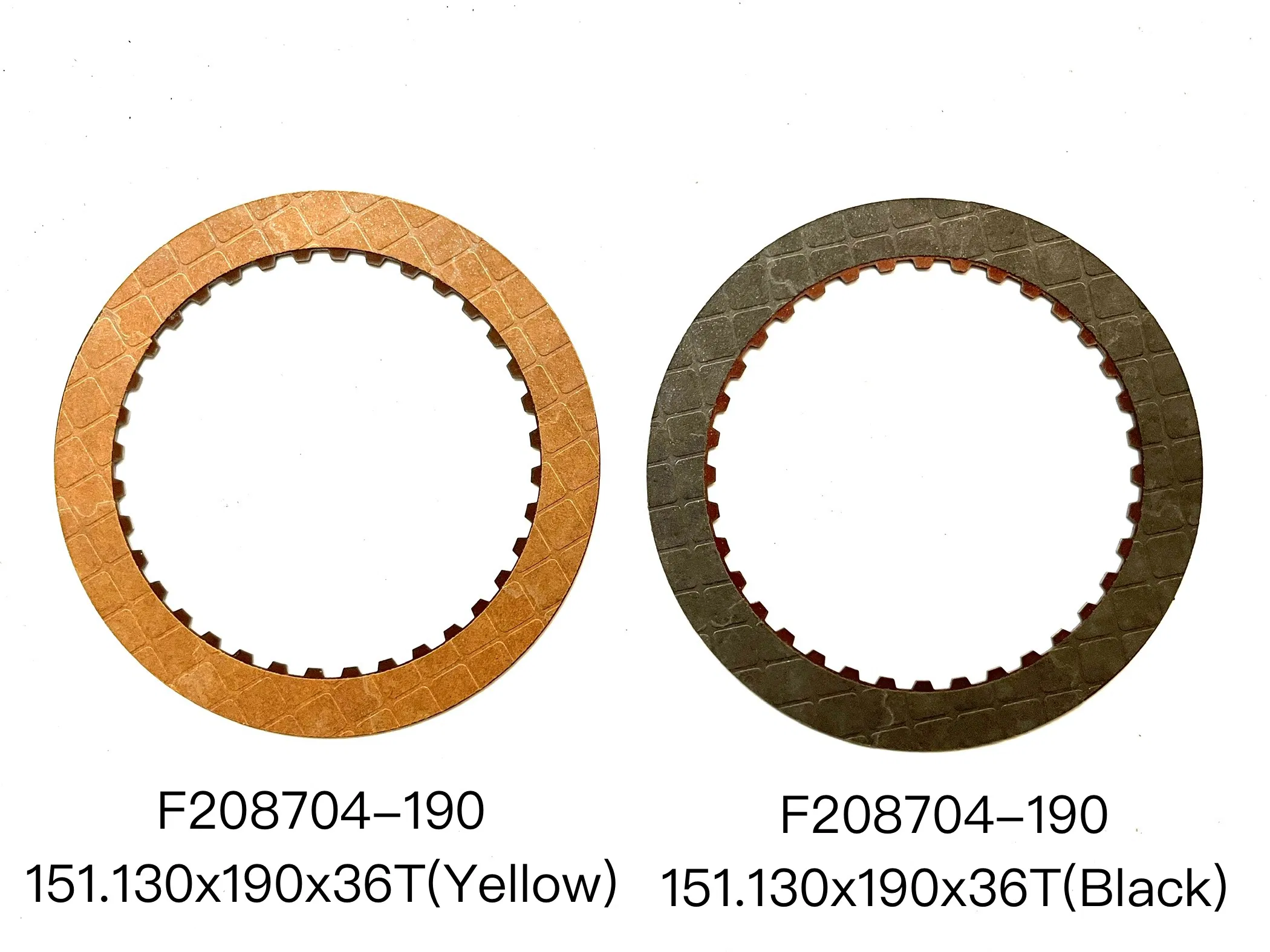 Ремкомплект сцепления U660e: фрикционные диски