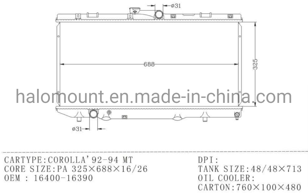 Радиатор охлаждения для Toyota Corolla 92-94 Mt