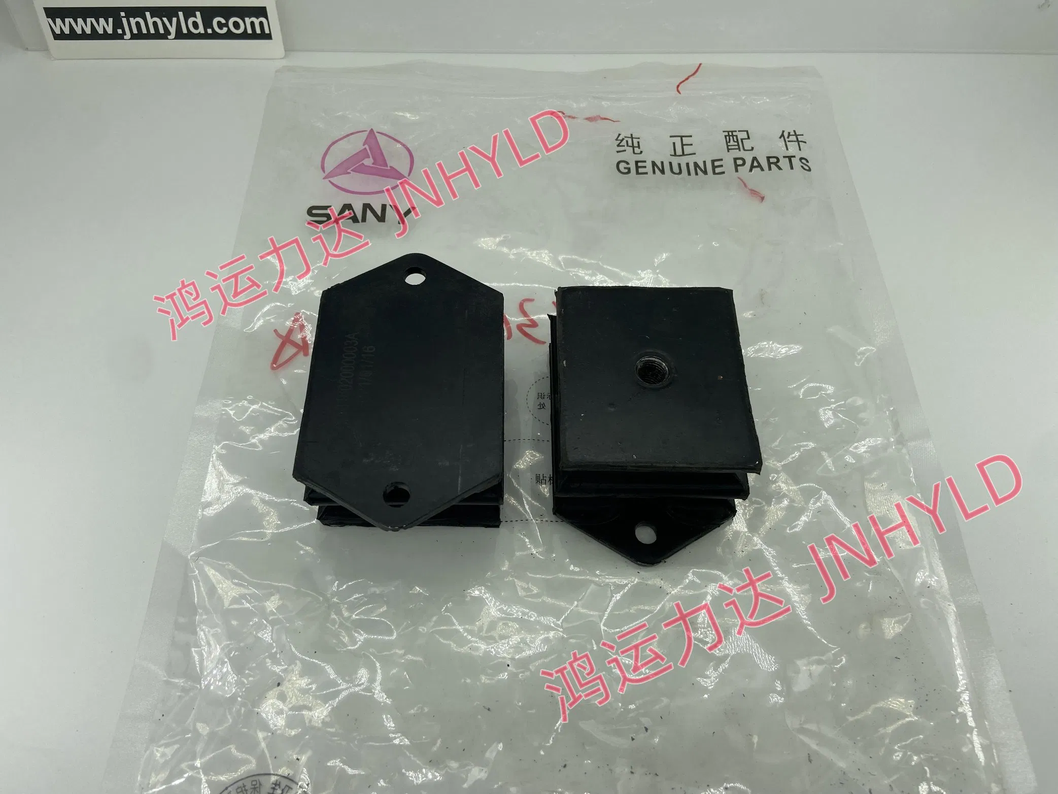 131602000003A 131602000004A S-a-N-Y Shock Absorption for Skt90s Skt95 Skt105s