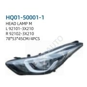 Фара головного света для Hyundai Elantra 2014
