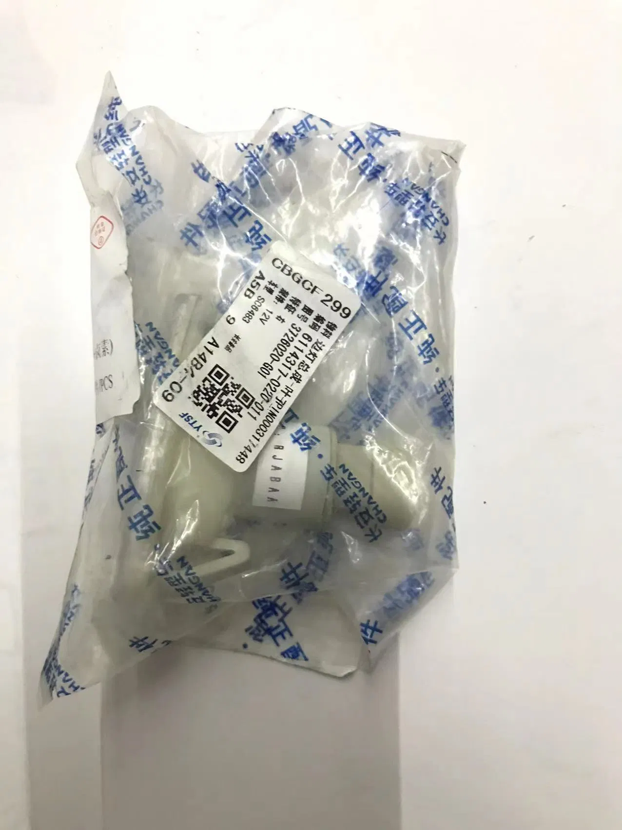 Поворотник правый светодиодный для Changan Ruixing M80/G101