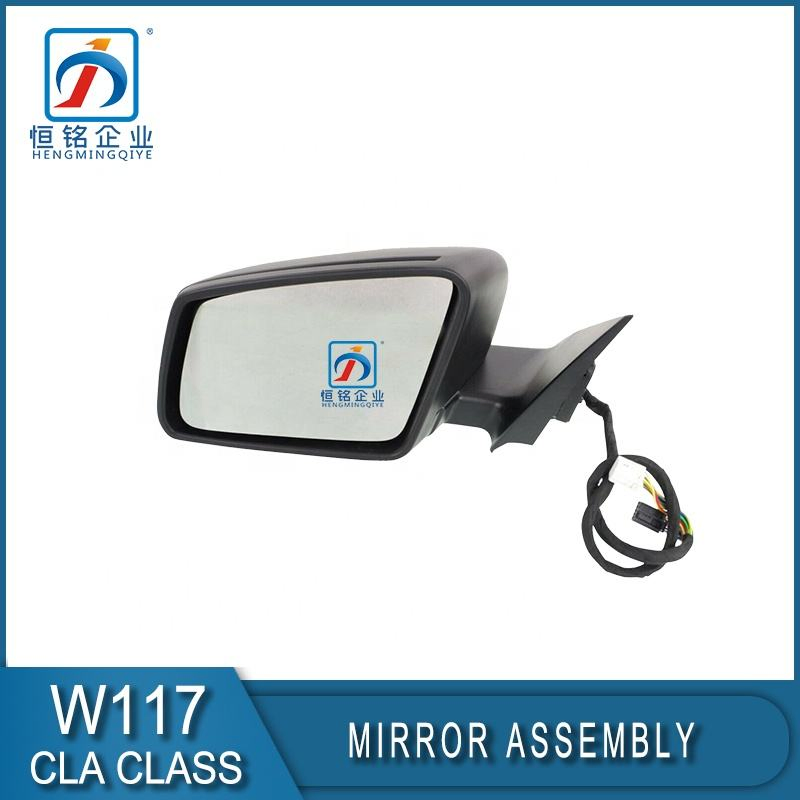 Premium Anti-Glare Side Car Mirrors for Mercedes Benz Cla Class