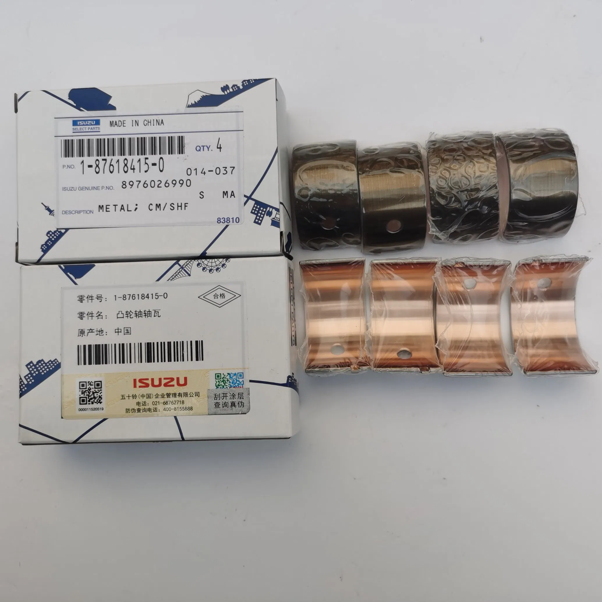 Втулка распредвала 6HK1 Zx330 897602-6990